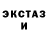 Метадон VHQ Samir Islamov