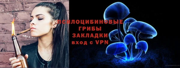 мефедрон мука Волоколамск