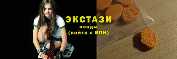 мефедрон мука Волоколамск