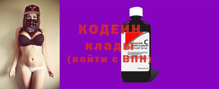 jwh Володарск