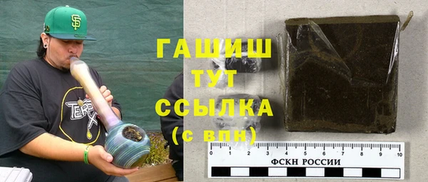 jwh Володарск